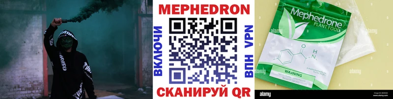 Наркотические вещества Ельня kraken сайт  ГАШ  Alpha PVP  Канабис  Cocaine  АМФ  МДМА 