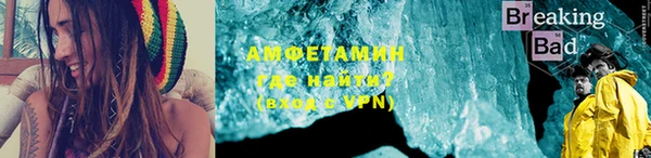 МДПВ Верхнеуральск