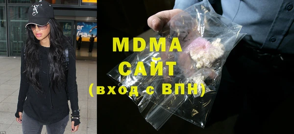 МДПВ Верхнеуральск