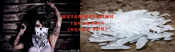 МДПВ Верхнеуральск