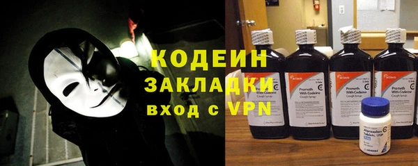 прущая мука Володарск