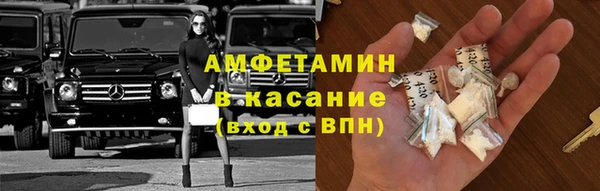 МДПВ Верхнеуральск