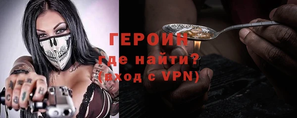 кокаин перу Верея