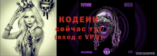 прущая мука Володарск