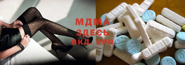 МДПВ Верхнеуральск