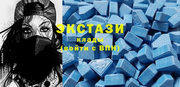 прущая мука Володарск