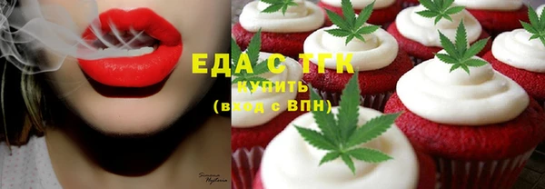МДПВ Верхнеуральск