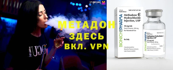 кокаин перу Верея