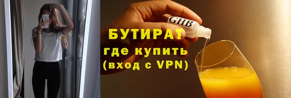 МДПВ Верхнеуральск