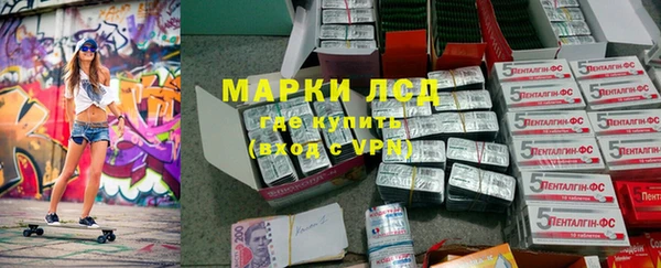 прущая мука Володарск