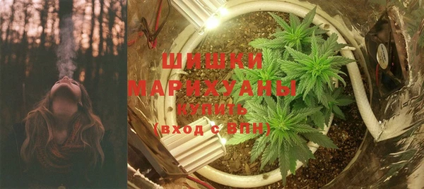 кокаин перу Верея