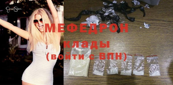 кокаин перу Верея