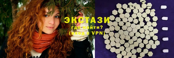 прущая мука Володарск