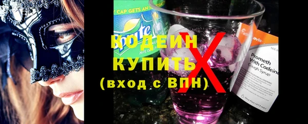 кокаин перу Верея