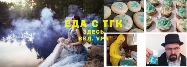 кокаин перу Верея