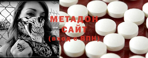 прущая мука Володарск